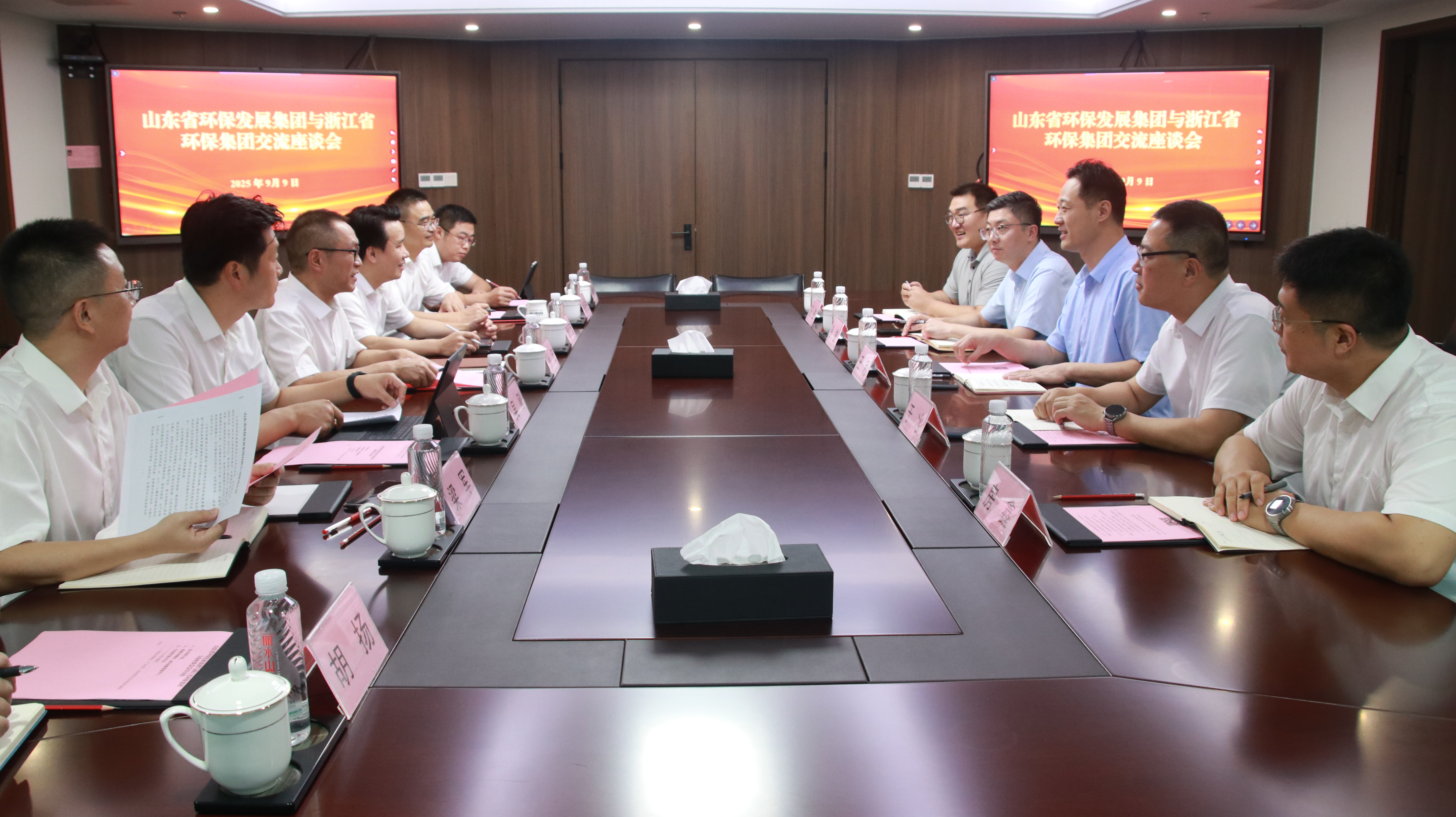 集團黨委書記、董事長王利一行到浙江省環保集團座談交流