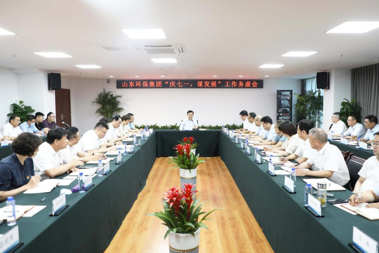 微信圖片_20231016100551.png