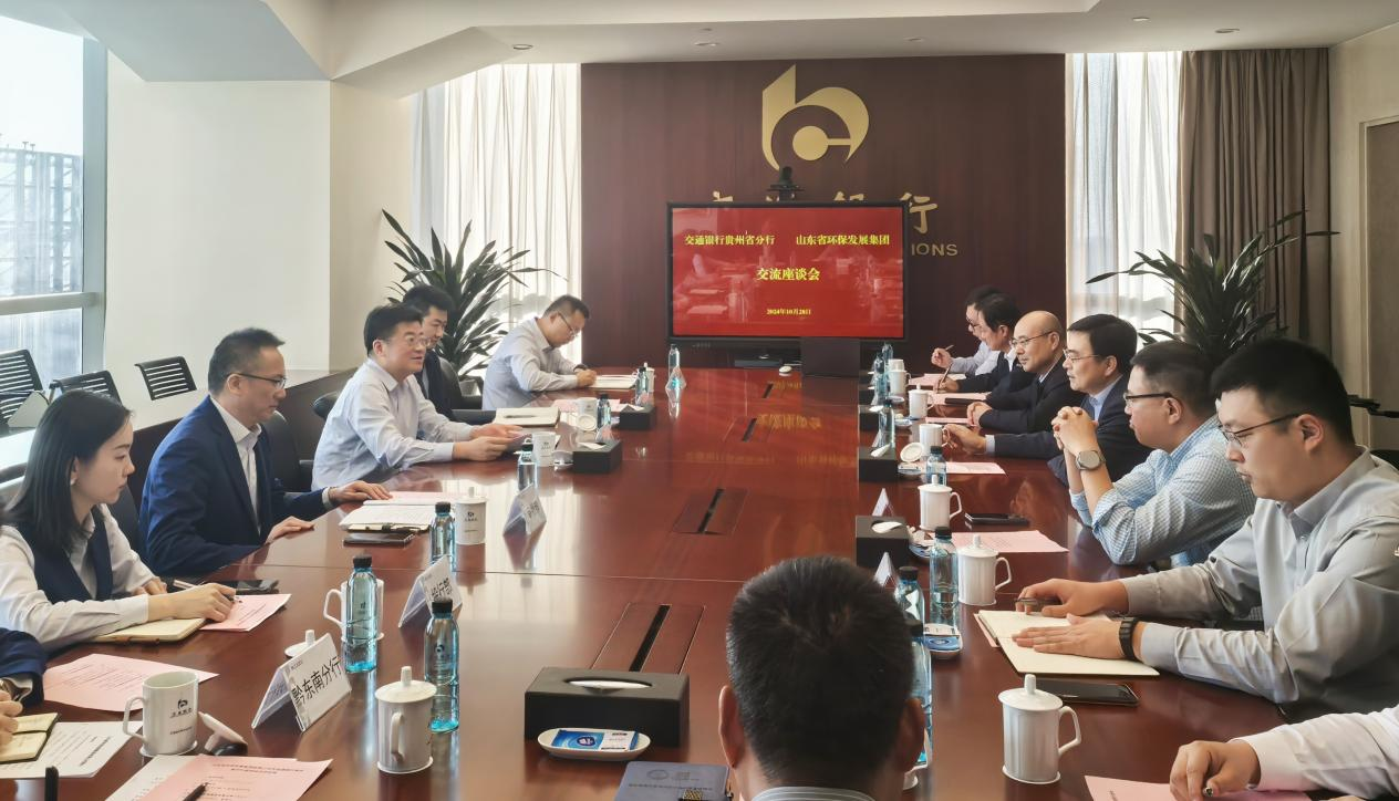 1730962385231.png 圖片3.png