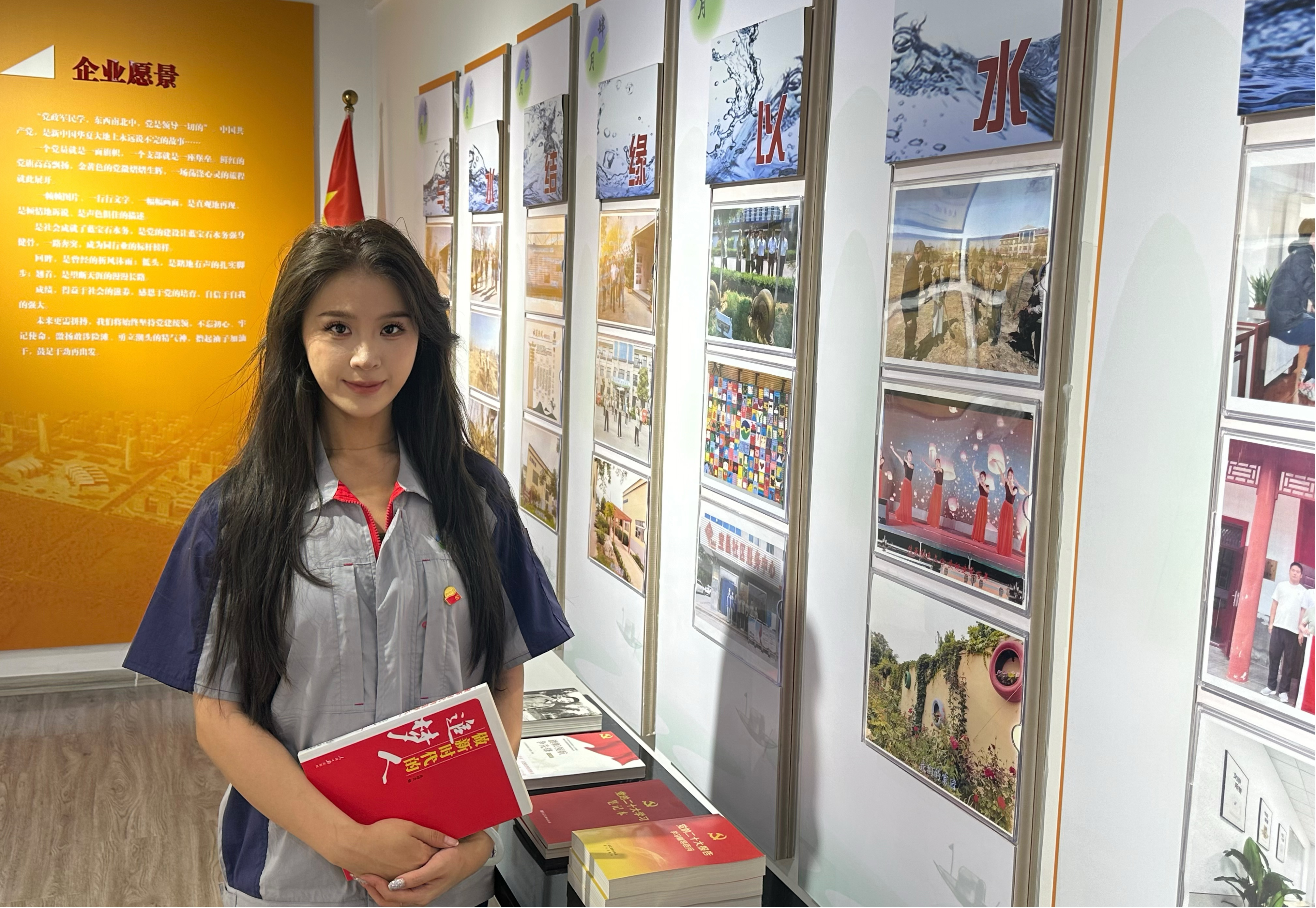 1755632588042.png 圖片4.png